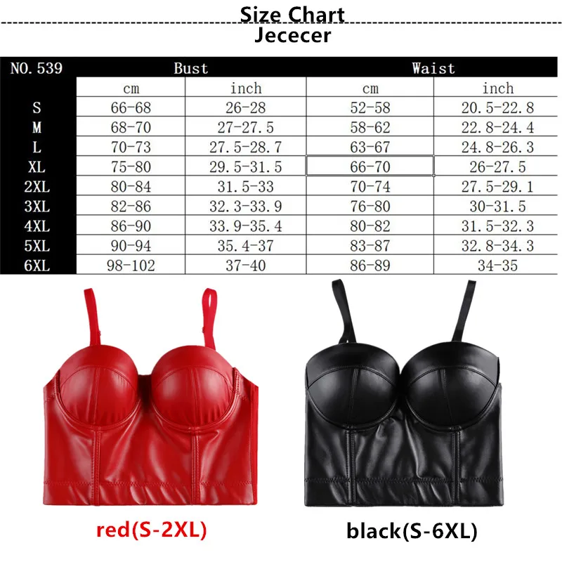 Женский корсет в готическом стиле черный длинный бюстгальтер стимпанк из