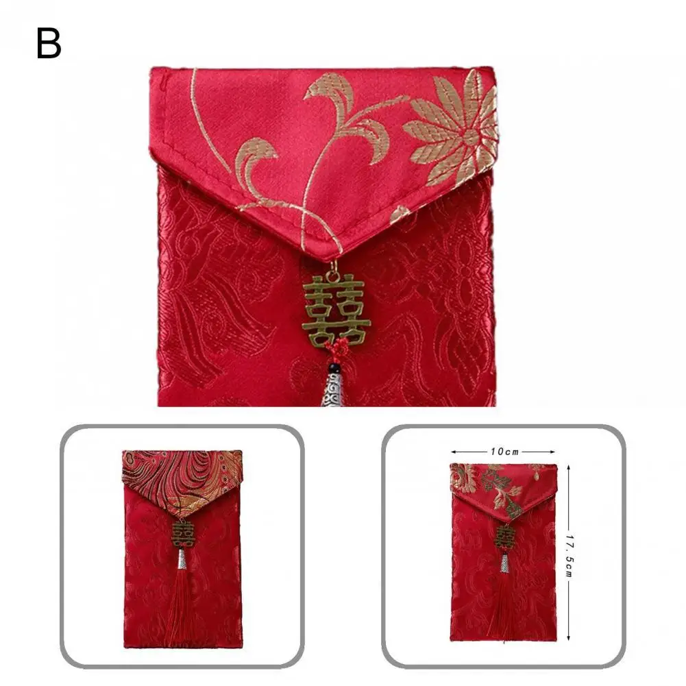 

Smooth Surface Premium Texture Fabric New Year Red Packet for Party