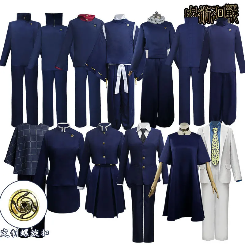 

Костюм для косплея юютсу касин годжо Сатору итадора Юджи съемный воротник Академия искусственный Косплей вечерние НКА на Хэллоуин для мужч...