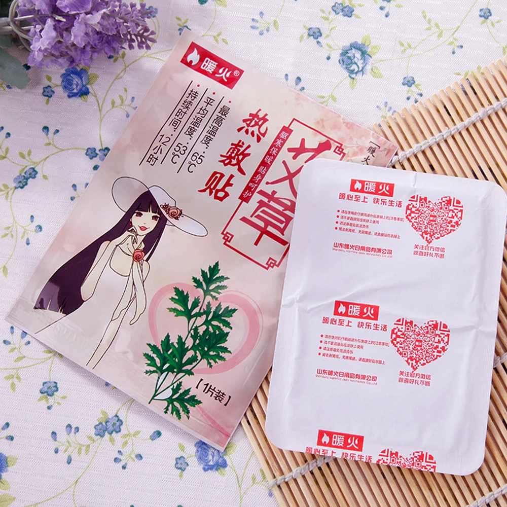 body warmer sticker foot heating pad Wormwood hand | Дом и сад