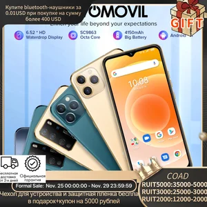 smartphone revomovil x12s21 smartphone 4gb128gb android cellphone telephone 16mp camera celular daul 4150mah 4g mobile phone free global shipping