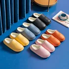 Водонепроницаемые Нескользящие домашние тапочки для женщин, зимние теплые домашние тапочки для мужчин и пар, домашние Нескользящие мягкие плюшевые тапочки с эффектом памяти