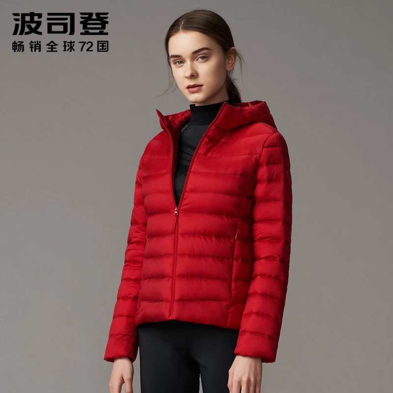 Winter New down Jacket Women's Thin Hood Short Portable down Jacket Trendy Ins Jacket duck down jacket women