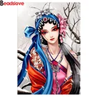 Алмазная 5d картина Пекинская Опера, сделай сам, полная вышивка квадратными стразами, вышивка крестиком, мозаика для домашнего искусства