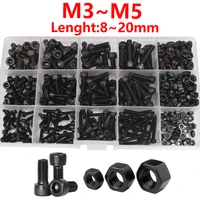 m3 m4 m5 grade 12 9 black hex steel screw nut set assortment kit alloy steel hex head screw with allen head screw