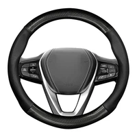 universal carbon fiber leather auto car steering wheel cover d shape round small big size suitable for 36cm 38cm 40cm