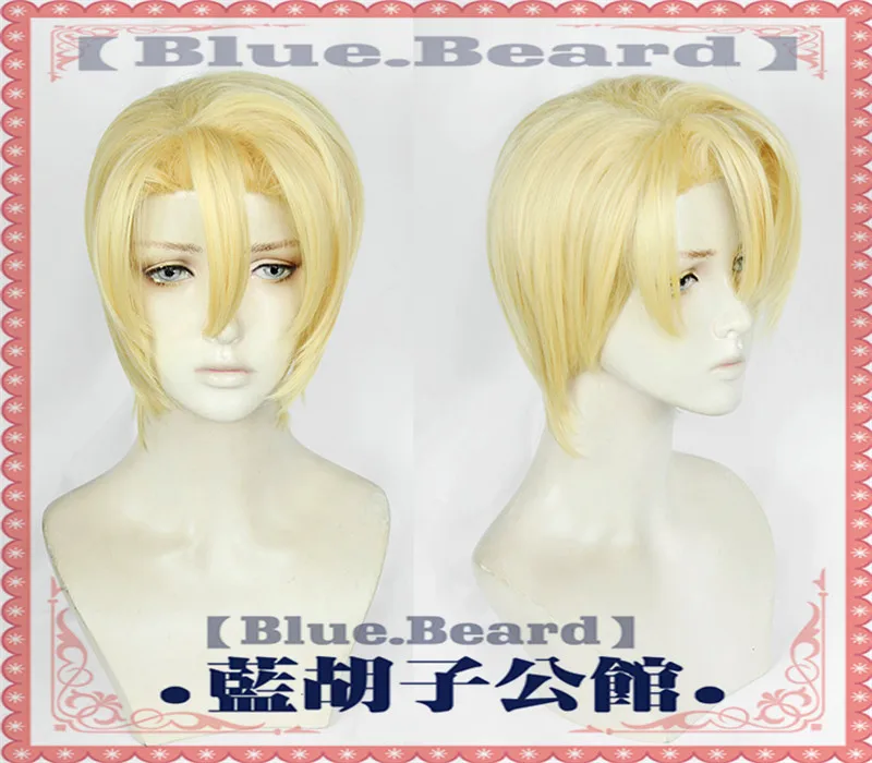 Огненная эмблема в трех домах ДИМИТРИ Александр бладуд для косплея термостойкие