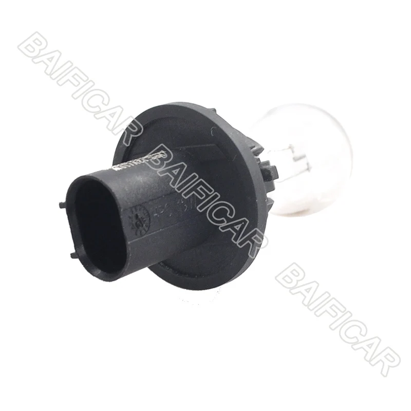 Новинка от Baificar оригинальная противотуманная лампа для дневных ходовых огней 1