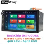 7-дюймовый android 10,0, 4G автомобильный DVD, 2din универсальный, IPS Автомобильный GPS радио, магнитофон навигация, опция DSP, Carplay