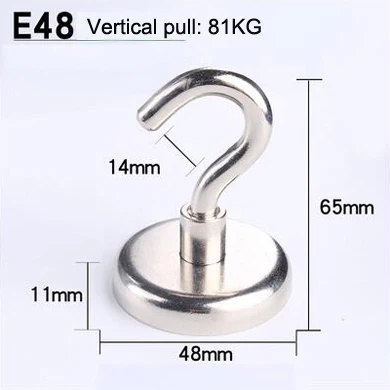 E48(pull max 81KG) 1 шт./лот неодим-железо-боровые бытовой металлический магнит магнитный крючок Железный крепкий крючок супер магнит для рыбалки устойчивая присоска - Цвет: E48(pull max 81KG)