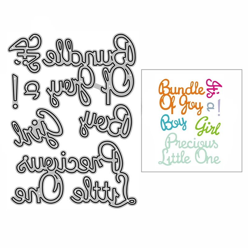 Новинка тонкая фоновая пластина в горошек 2021 металлические пресс-формы для