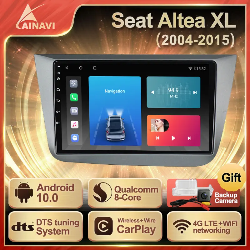 Автомобильный радиоприемник Android 10 0 QLED экран для Seat Leon 2 MK2 Altea XL 2004 2015