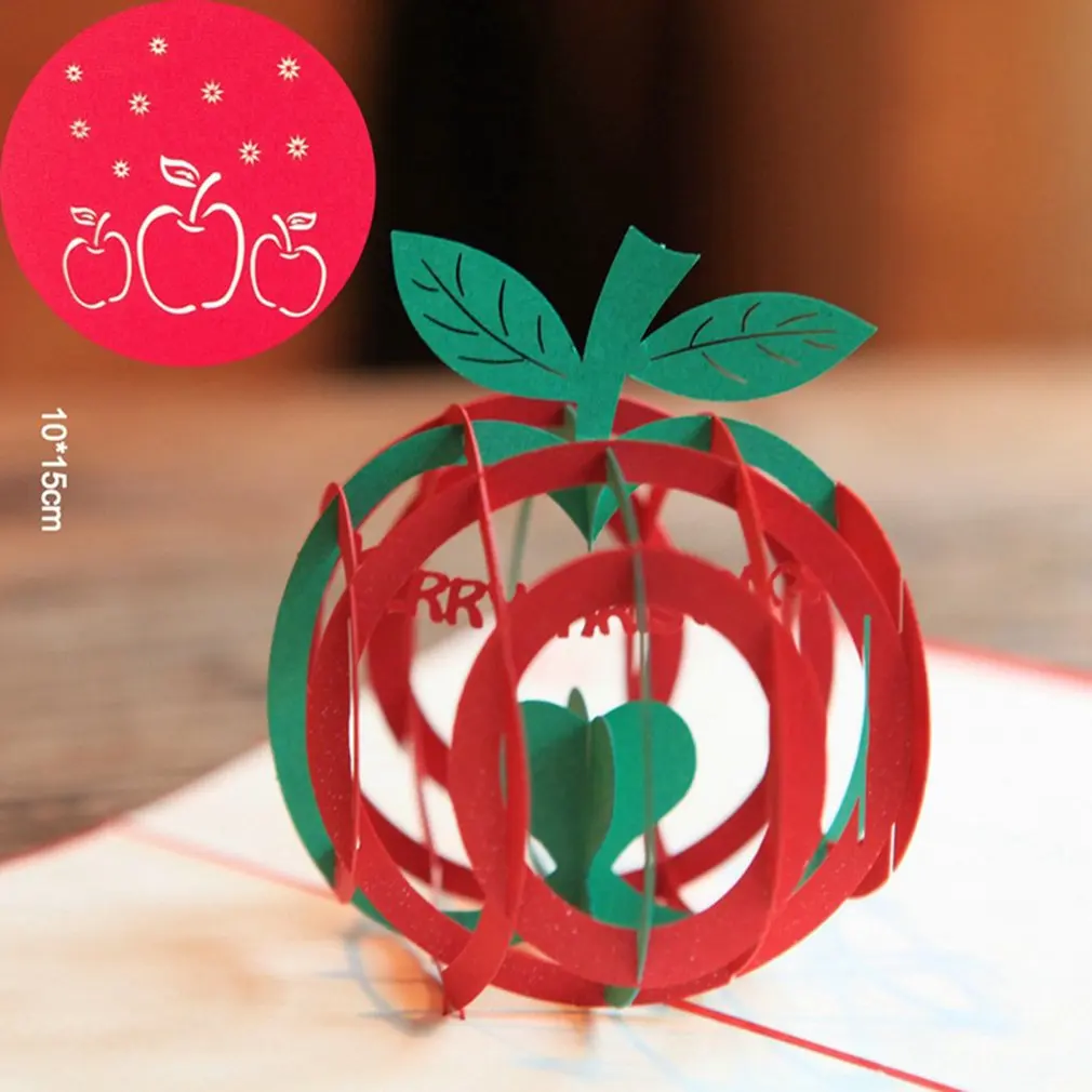 Рождественские открытки с изображением яблока 3D для праздников ручной работы