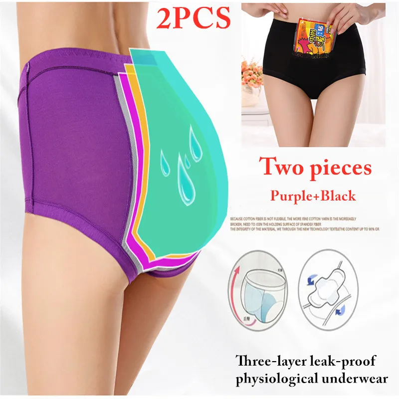 

Women Leak Proof Menstrual Period Panties Women Underwear Physiological Pants Leakproof Women Period Underwear High waist Newefs
