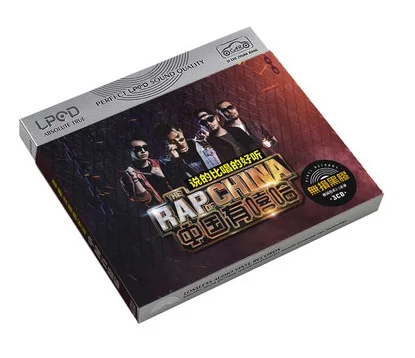 Музыкальный альбом Kris The RAP of China 12 см виниловые записи 3 CD-диска популярный