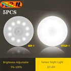 Светодиодный ночник, крусветильник я мини-лампа с датчиком движения, без мерцания, светильник енный светильник для детской комнаты, кухни, спальни