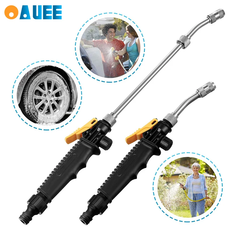 Регулируемая насадка для пистолета на колесиках сельскохозяйственная ручная