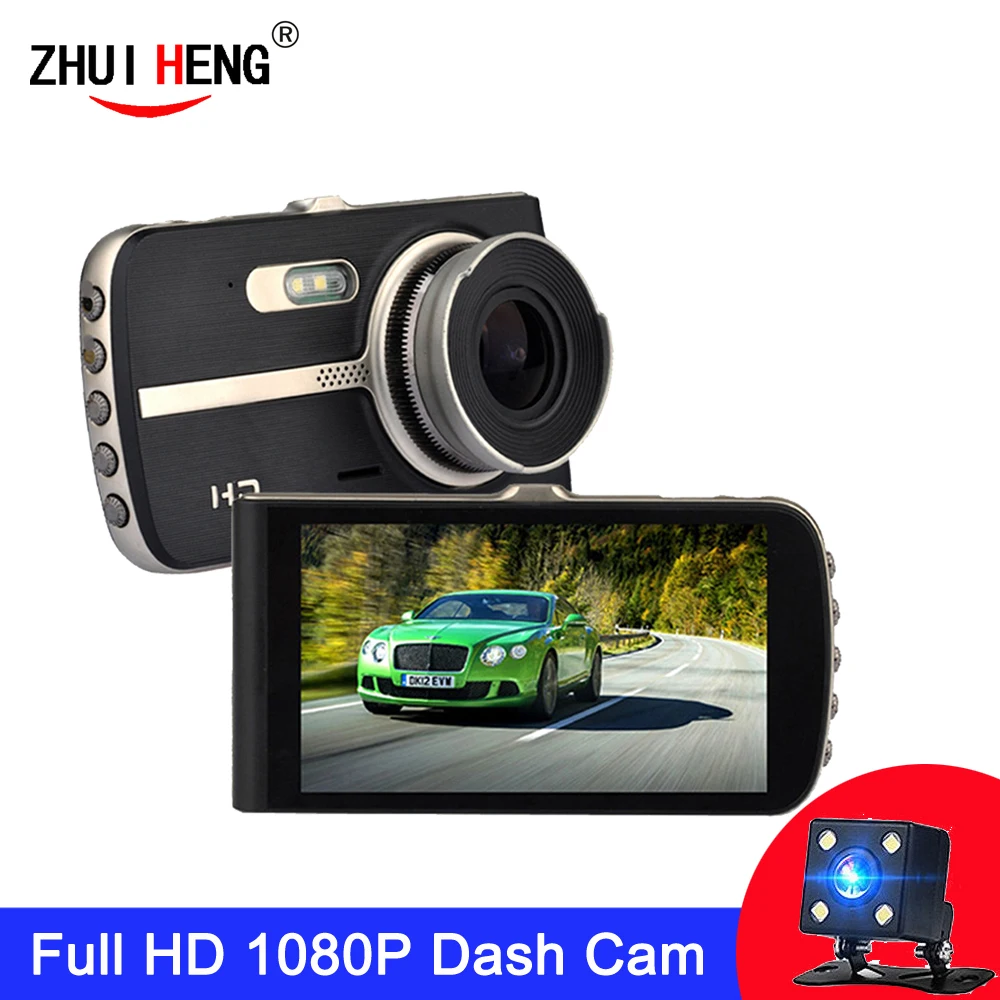 Видеорегистраторы для автомобилей тире Камера заднего вида Двойной объектив 1080P