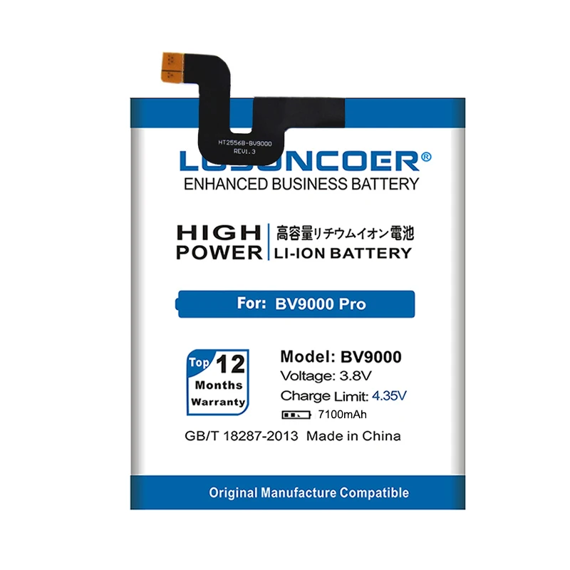 LOSONCOER Новинка 7100 мАч BV9000 U536174P батарея для Blackview BV9000/BV9000 Pro батарея