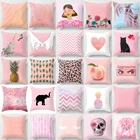 ZENGIA скандинавский розовый геометрический чехол для подушки креативный розовый чехол для подушки с ушками для современного дивана декоративный чехол для дивана