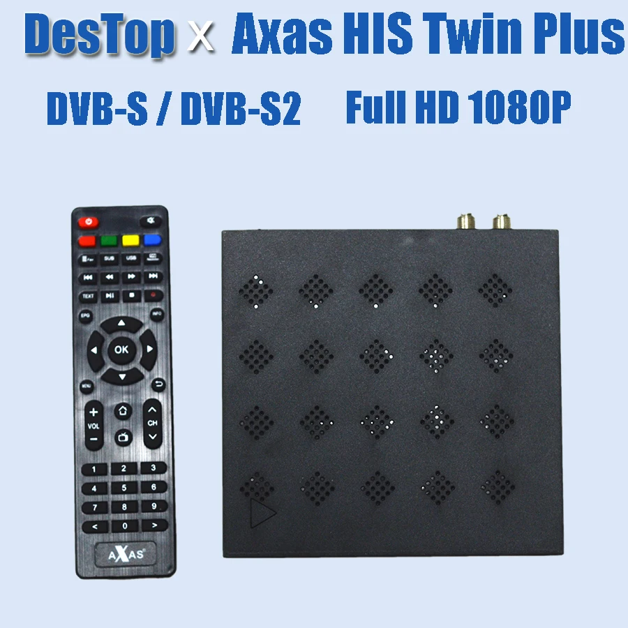 5 шт. Новое поступление Axas His Twin PLUS DVB-S2/S HD спутниковый ТВ приемник декодер WiFi + Linux E2