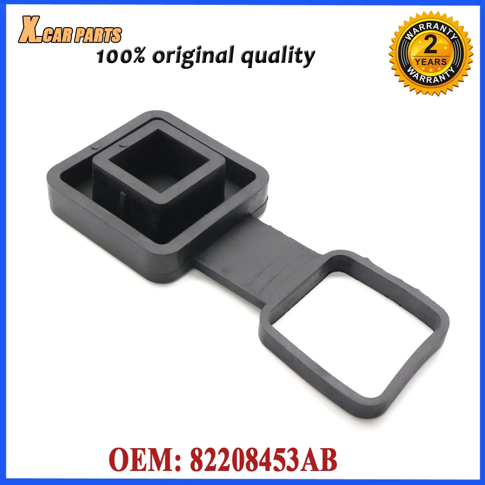 Высококачественная резиновая заглушка прицепа заднего 82208453AB для JEEP WRANGLER GRAND CHEROKEE