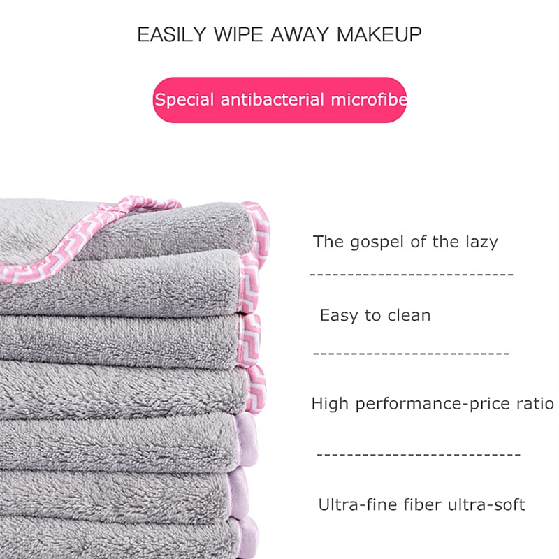 Салфетка для снятия макияжа из микрофибры 2 шт.|Чистящие салфетки| |