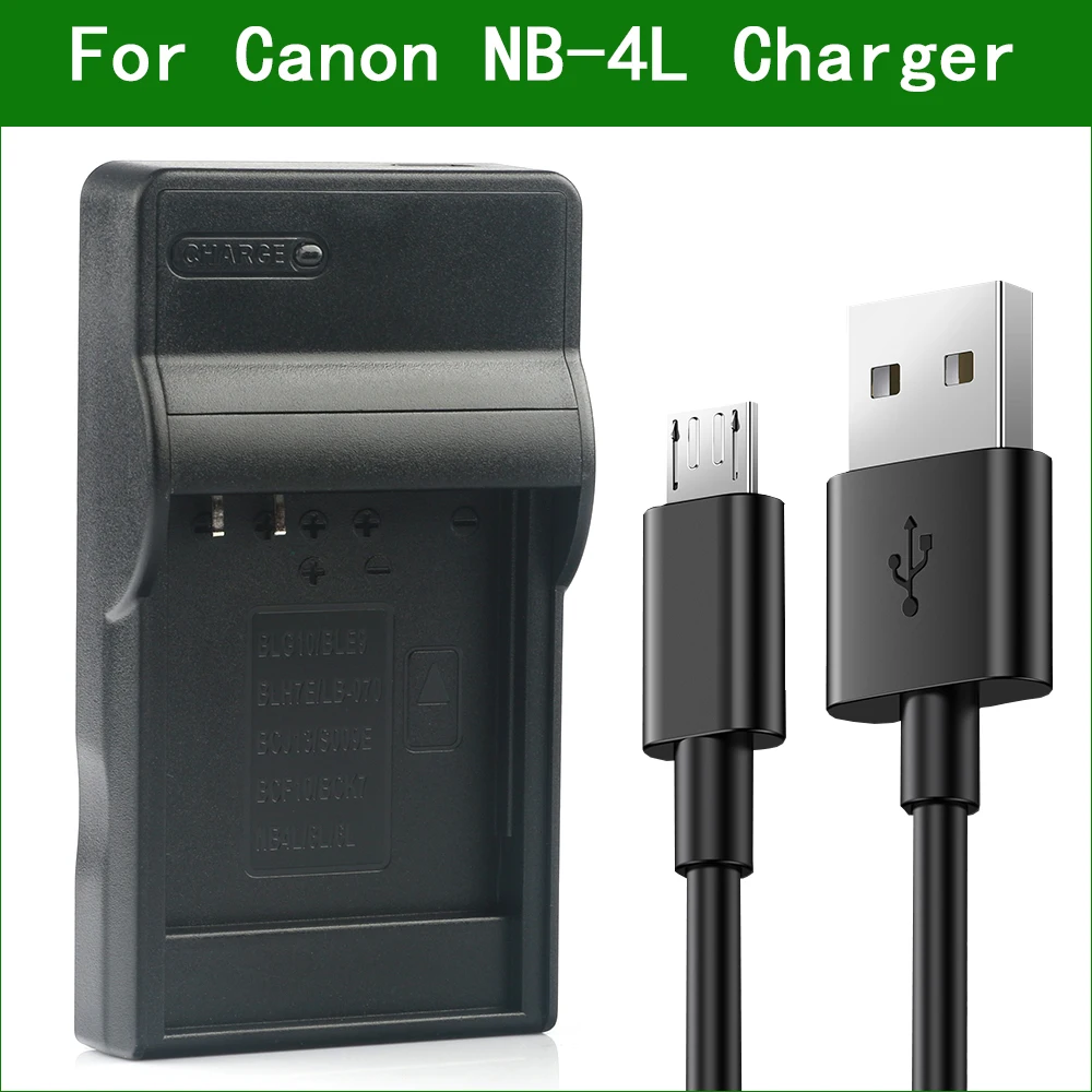 Комплект зарядного устройства для аккумулятора LANFULANG Canon NB 4L CB 2LV IXUS 130 115HS 220HS 115 220 HS