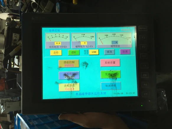 

PWS6A00T-P touch screen , used one , 90% appearance new , test goods , free shipping