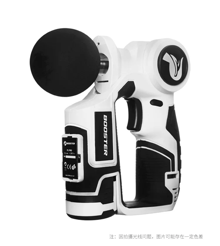 Профессиональный расслабленный фитнес инструмент для тела вибрирующий