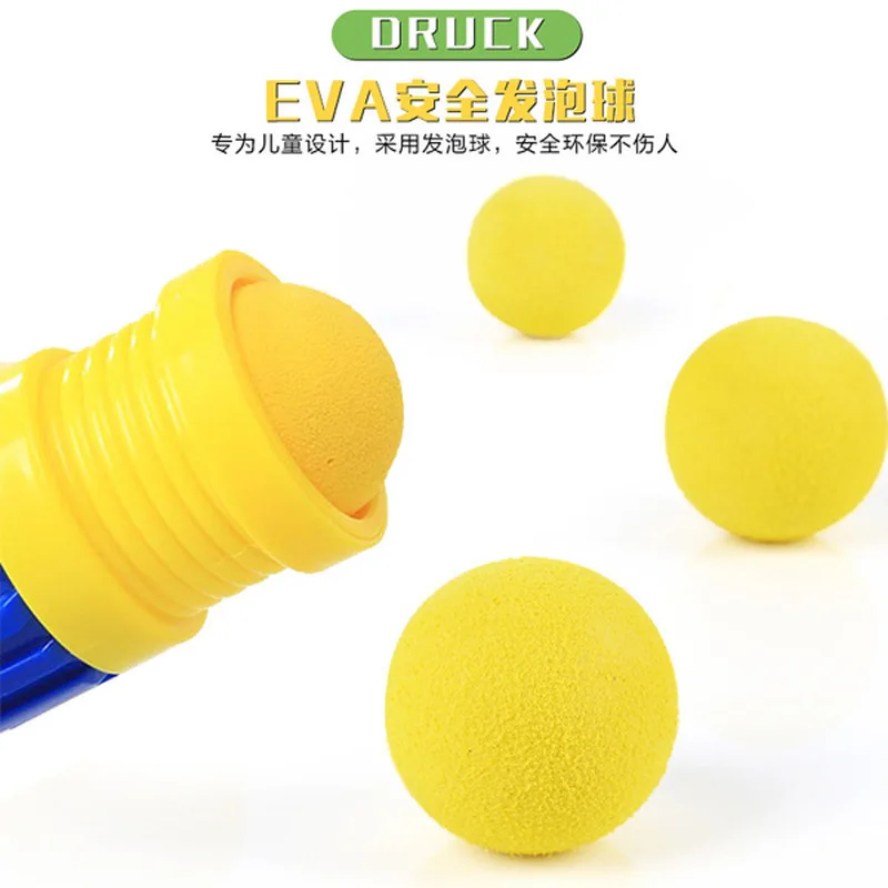 Пистолет воздушный для страйкбола пневматический пистолет мяч из пенопласта