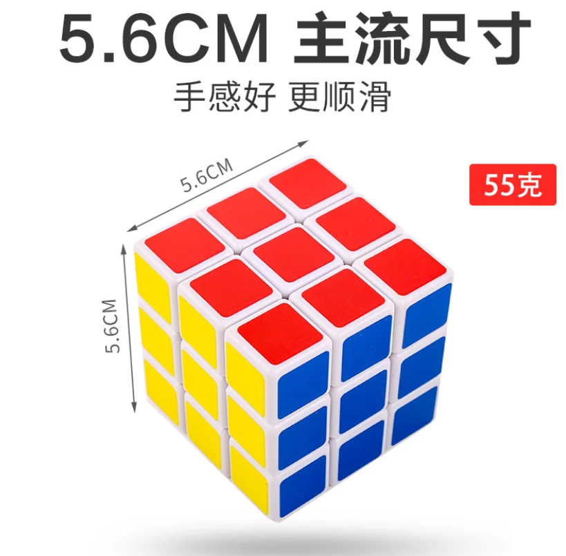 Yj mgc v2 3x3x3 Elite Cubing Speed GAN 356 Air Профессиональный Магнитный магический куб | Игрушки и