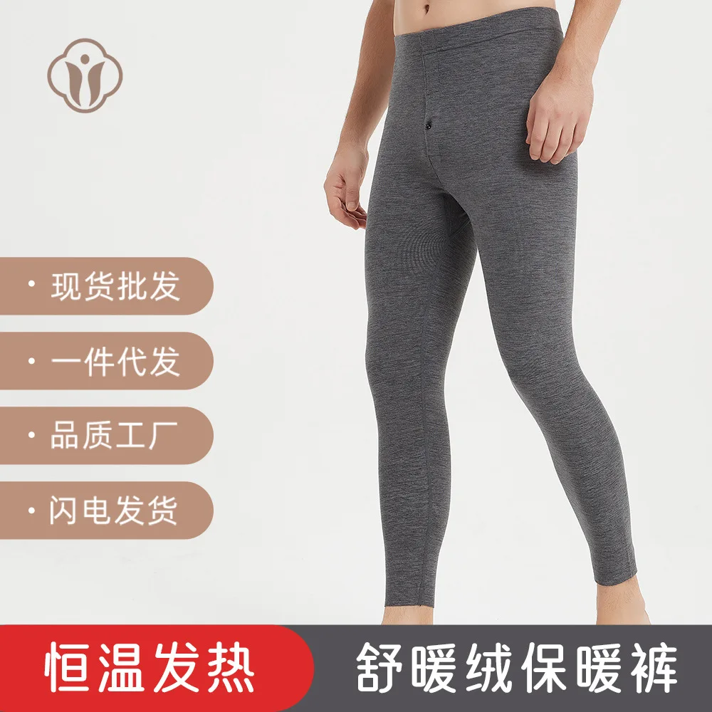 

Термобрюки мужские, удобное теплое бархатное термобелье, леггинсы с автоматическим подогревом, кальсоны