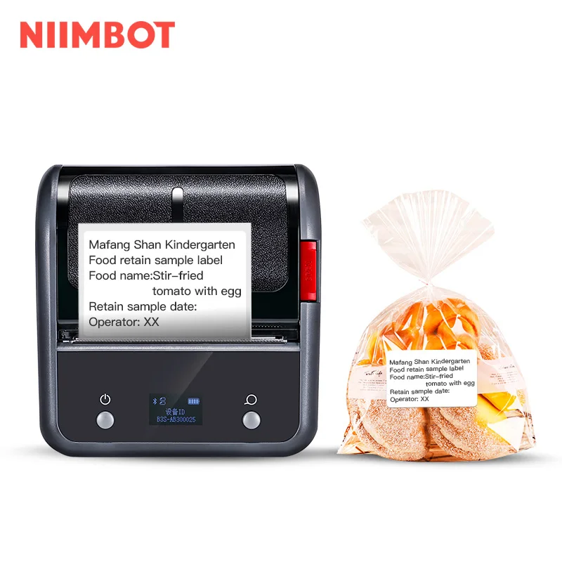 Принтер штрих-кодов Niimbot B3S портативная термопечать для мобильных устройств iOS