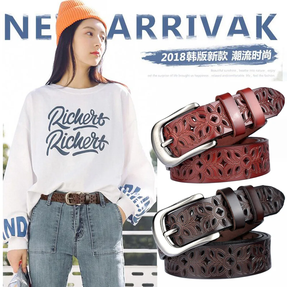 

Women's Hollow Carved Pin Buckle Leather Belt Jeans highgrade luxury cowhide wild casual fashion vintage waistband p49 2.8cm
