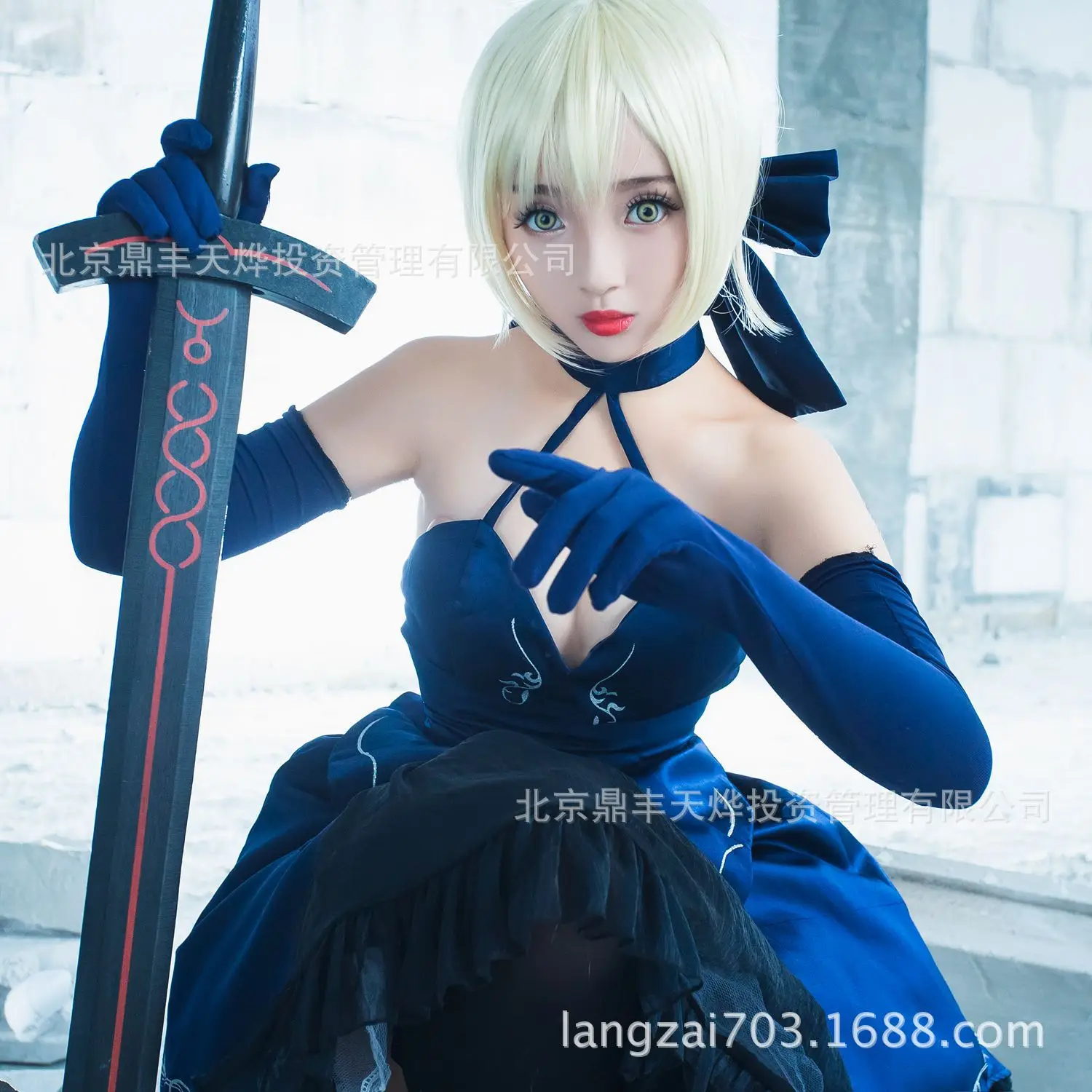 

Костюм для косплея Alter Saber Fate Stay Night, черное платье UBW Arturia Saber Wome, косплей Zero Fate Stay Night