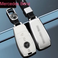 tpu car key remote case cover for mercedes benz amg 2016 2017 e class w213 e200l e260 e300l e320l keychain protection accessorie