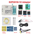 Высокоскоростной USB-программатор EZP 2021, EZP2019 с 12 разъемами, поддержка 24, 25, 26, 93 EEPROM, 25 flash bios, поддержка чипов WIN7 и WIN8