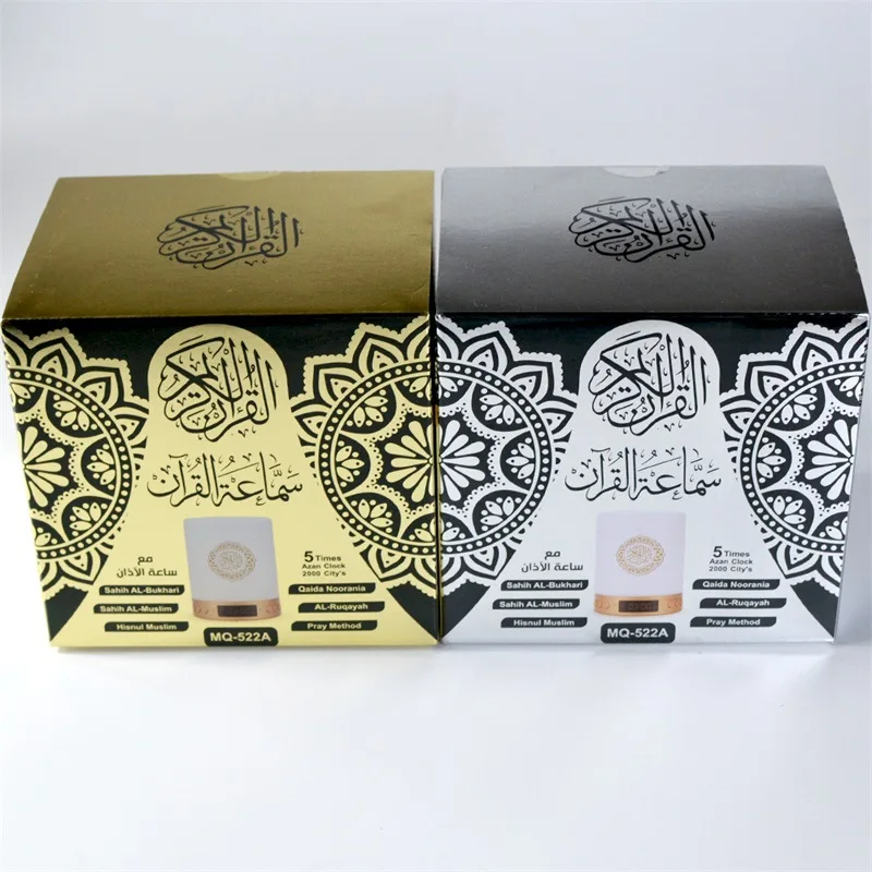 

Small Night Lamp Touch Adjustable LED Portable Speaker Light