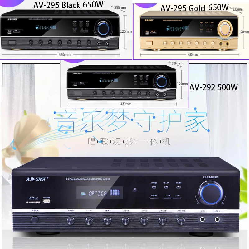 KYYSLB 220 В 500 Вт/650 Вт AV-295 Bluetooth усилитель домашний высокомощный сабвуфер 5,1 Домашний кинотеатр Hifi усилитель с USB SD