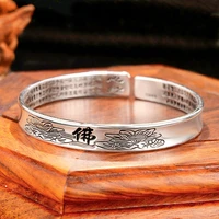 national style lotus heart sutra bracelet retro buddhist words silver plated opening bracelet charm womens religious jewelry