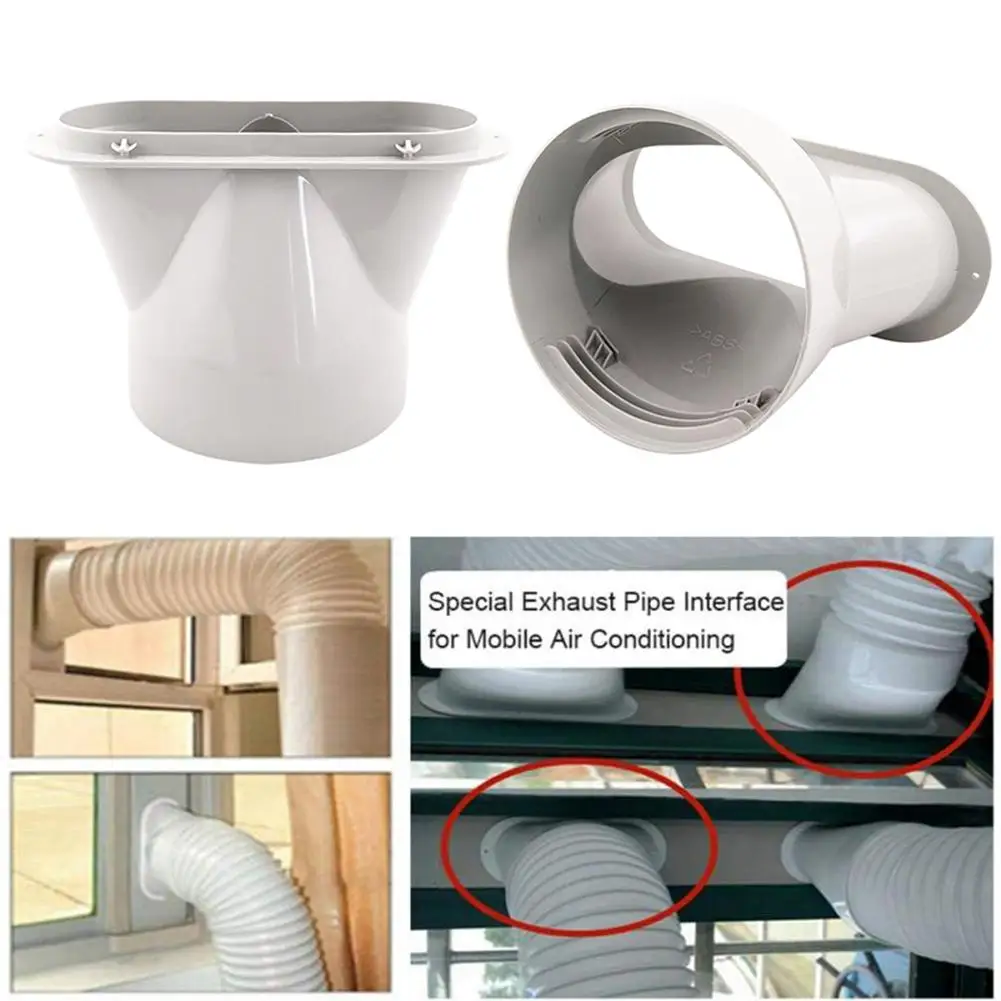 13 см трубка для выхлопного шланга соединитель портативного кондиционера
