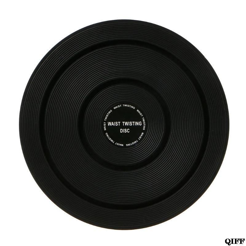 Скручивающаяся Талия дисковая доска для бодибилдинга фитнеса тонкая тарелка