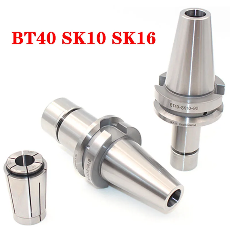 

Precision 0.002mm BBT40 BT30 SK10 SK16 GSK10 GSK16 60L 90L high speed toolholders cnc spindle tools