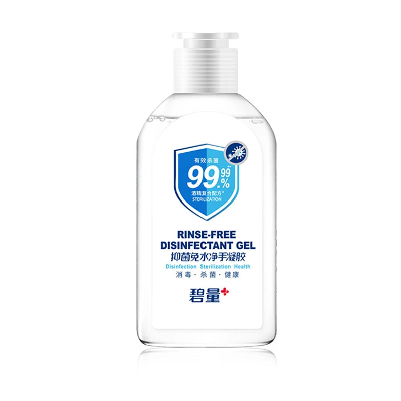 Уход за здоровьем 120 г одноразовый дезинфекционный очиститель для рук