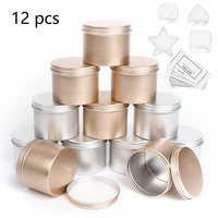 luxury candle jars with lid bulk round candle container tins empty storage box for diy salves skin care beauty samples