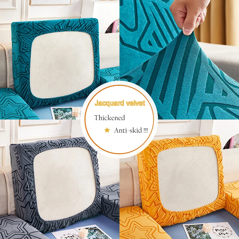 

Однотонный чехол для диванной подушки, жаккардовый чехол для дивана со звездами для гостиной, фланелевый чехол для 1/2/3/4 местного дивана, чех...