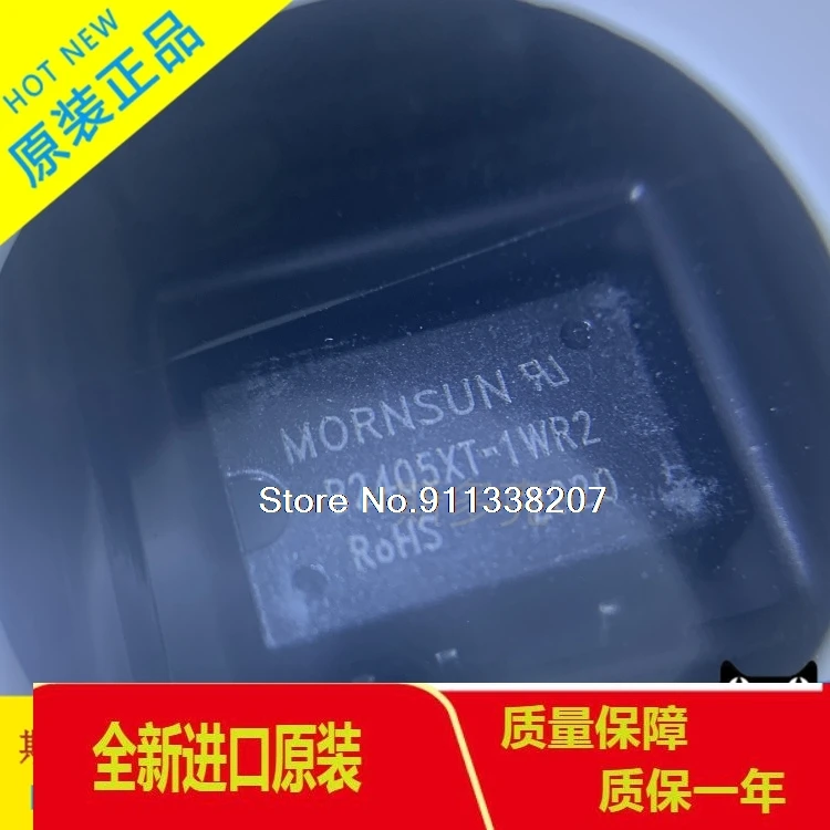 

B2405XT-1WR2 DC-DC 24V5V 1W