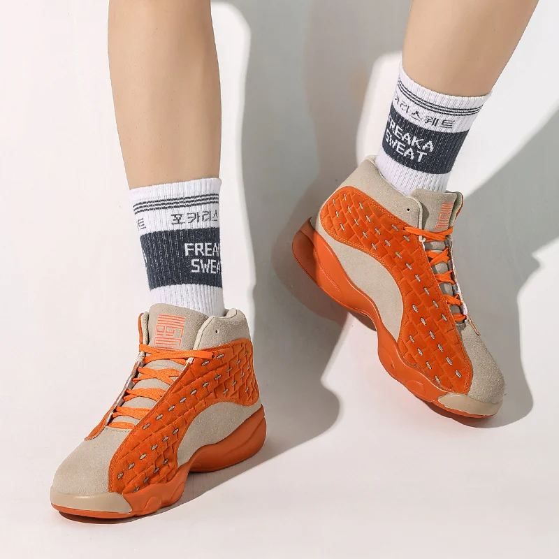 Yellow Limited Мужская баскетбольная обувь Uptempo Lebron 15 16 psg Jordan противоскользящая
