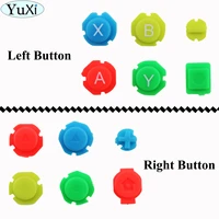 yuxi diy abxy d pad buttons replacement colorfull buttons for nintend switch ns for joycon left right controller